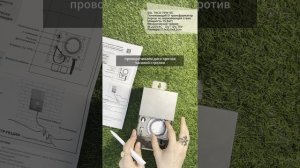 ОБЗОР НА ТРАНСФОРМАТОР SGL TRCA 75W