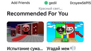 1 часть делаем сайт