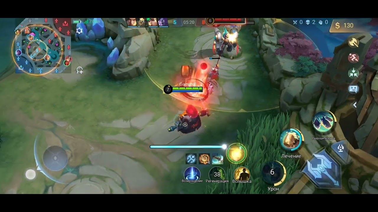 Mlbb tiktok тик-так млбб бэйн. Апаю легенду. смотреть онлайн