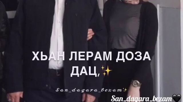 11 декабря 2018 г. смотреть онлайн