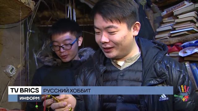 Русский хоббит смотреть онлайн