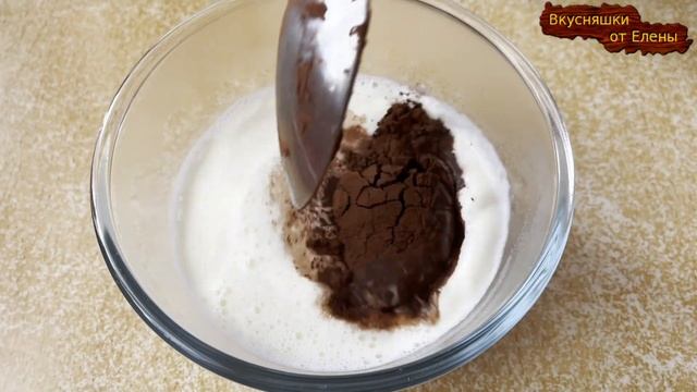 ФАНТАСТИЧЕСКАЯ ПАННА КОТТА/ Chocolate dessert panna cotta. Easy to make. No bake. смотреть онлайн