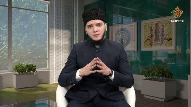 Смысл жизни | Маслихат