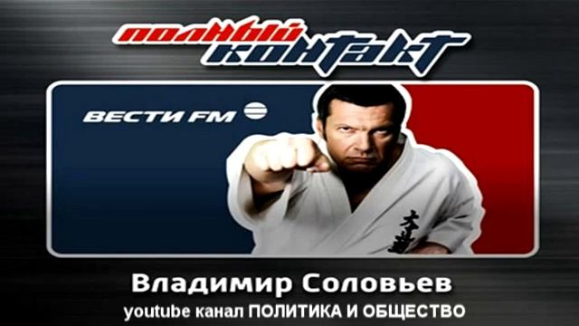 Сирийцы воюют не за Ассада, а за свое существование смотреть онлайн