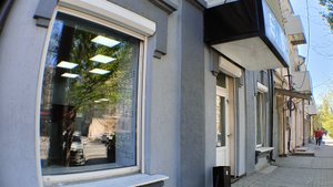 центр Ростова помещение с бизнесом продажа