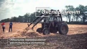 🟢Фильм Имантс демопоказ КБР 2022