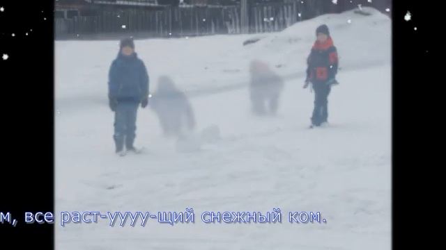 Первый снеговик смотреть онлайн