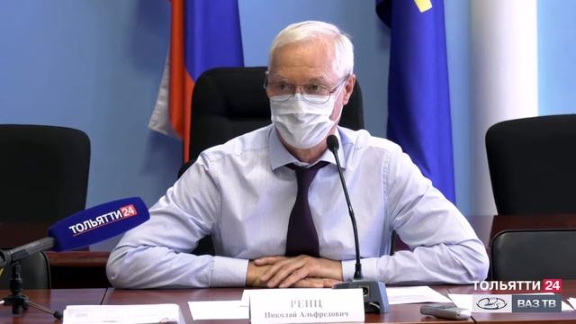 Николай Ренц рассказал о 100 днях работы в должности главы города ("Новости Тольятти" 09.08.2021)