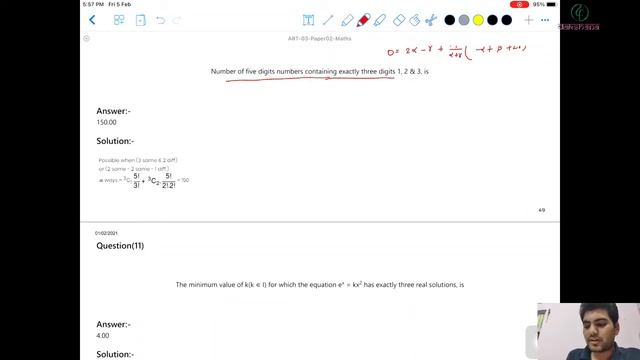 JEE XII | Mathematics | ART 03 Paper 02 | Dinesh Godara смотреть онлайн