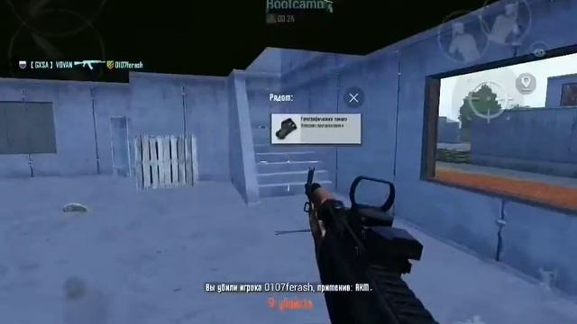 Лютый топ на САНУКЕ от 1 ЛИЦА PUBG MOBILE смотреть онлайн