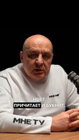 Унылая жопа есть у каждого на кухне!