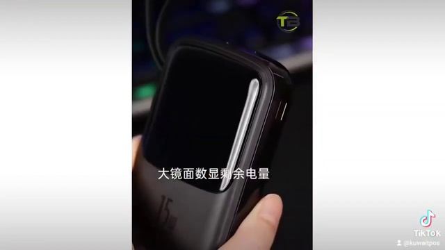 Baseus (PPQD020001) Qpow Power Bank 10000mAh Built-in Cable Lightning 20W Quick Charge Black/White