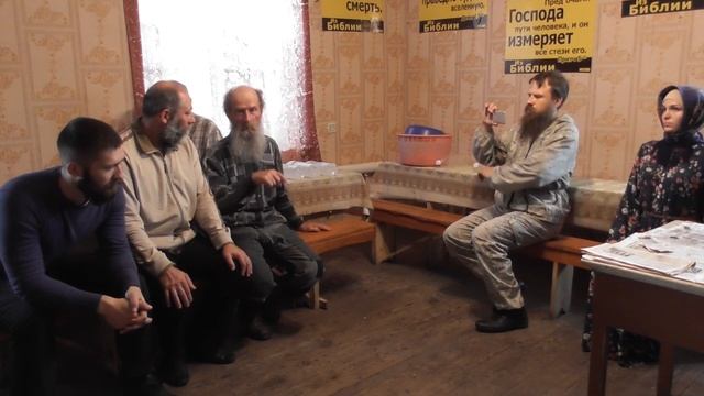 №1.  Разбор поездки Виталия в Испанию.  05.  07. 2019