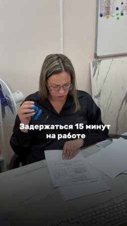 🚪 Жизненно? 😅