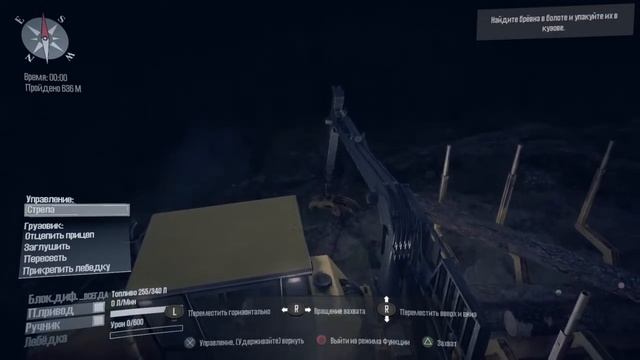 SpinTires:MudRunner(PS4) - Испытание "Оператор Крана 2"(Challenges "Crane Operator II") смотреть онлайн