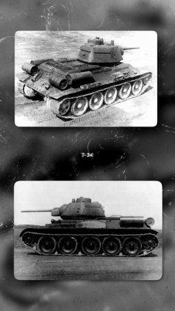 Чем схожи КВ-1 и Т-34? #shorts #история #танки #миртанков