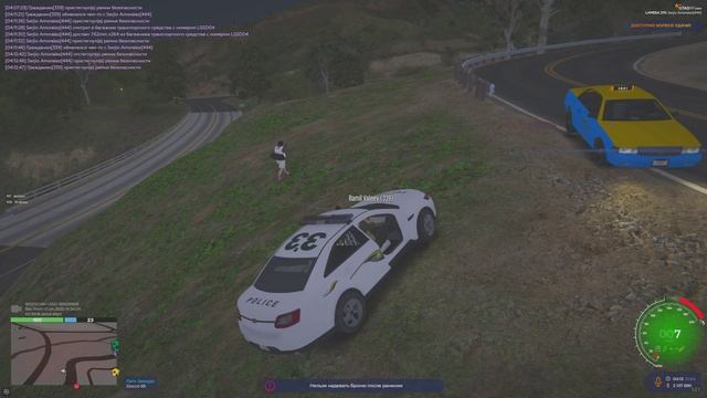 Grand Theft Auto V 2025.04.21 - 04.13.58.03.DVR - Trim