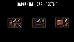 ПОДСУМКИ в Таркове. Как, зачем и для чего? ◉ Гайд для Работяг ◉ EFT