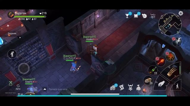 СТРИМ FROSTBORN COOP SURVIVAL/PVP/ ОТКРЫТИЕ КУЛОНОВ/МОЧЕМ ЙОГУРТА смотреть онлайн