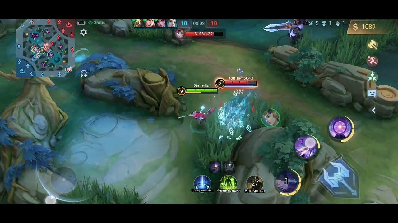 Лесли Mobile legends bang bang. Лесли против мелиссы. смотреть онлайн