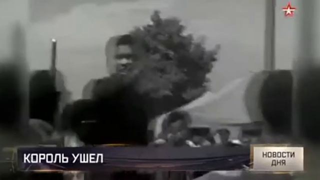 Жалити, як бджола: правила легендарного чемпіона Мохаммеда Алі смотреть онлайн