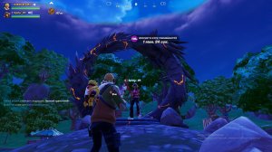 Жёсткий слив короны (Battl Roayle)