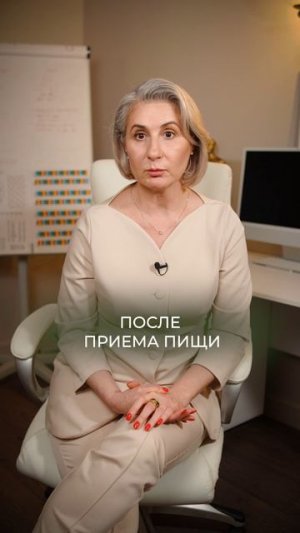 5 ОПАСНЫХ симптомов для вашего здоровья! #здоровье #медицина #симптом