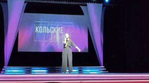 Демиденко Виктория Бессмертный полк Кольские