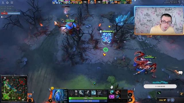 Стрим по веб-камере впервые! В поиске Гильдии 26.06.24 смотреть онлайн