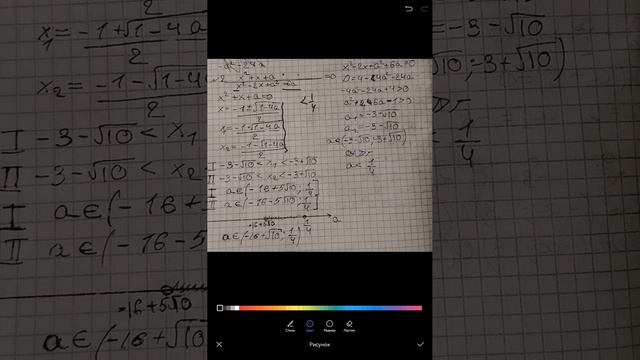 видео 1 смотреть онлайн