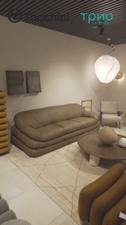 Диван в кожаной обивке Solar от Tacchini