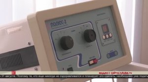 Отдых для неработающих ветеранов труда 18.04.2025