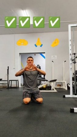 🔥 отжимания с эмодзи