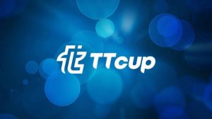 29 августа 2021. Голубой зал. TT Cup