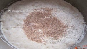 Солодовый ржаной хлеб с кориандром