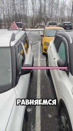 ⚡ 3 ФИШКИ ЗЕРКАЛА ⚡