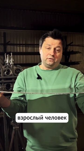 Монолитный поликарбонат для козырьков #поликарбонат #козырек #крыша #изделияизметалла #ковка