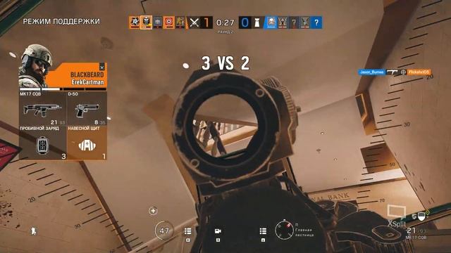 бородач смотреть онлайн