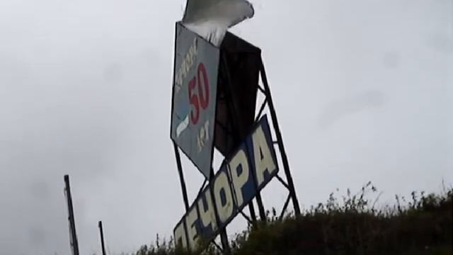 Наш город а-а-астаётся маладым... 