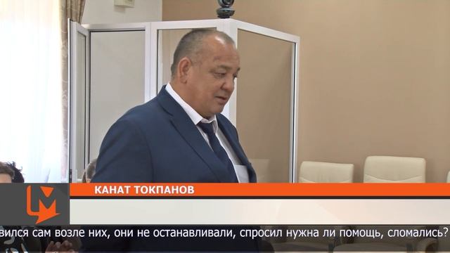 Члены совета по этике порекомендовали уволить акима сельского округа, севшего за руль выпившим смотреть онлайн