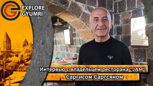 Ресторан _JAM_. _ #gyumri #гюмри