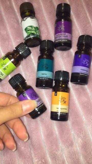 Магия масел 🧚♀️✨ смотреть онлайн