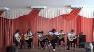 Ансамбль гитаристов Золотые зёрна кукурузы Кингслей