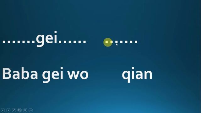 Learn Chinese Language Course Complete Chinese In Urdu Hindi Studying in Chinese | Lecture #38 смотреть онлайн