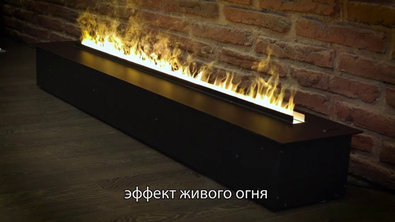 3D-электроочаг Line-S 150