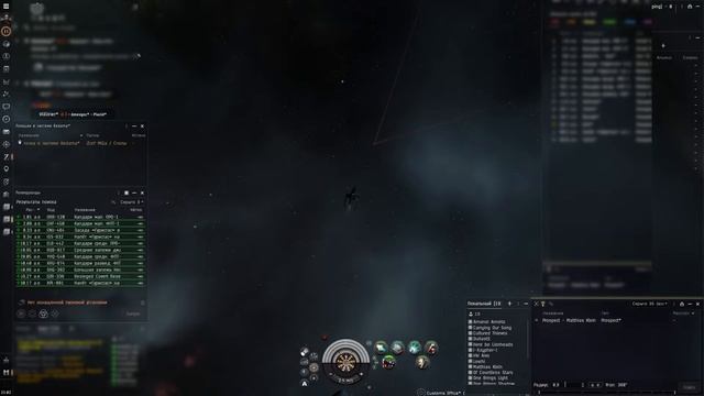 #eve online Охота на ополченцев смотреть онлайн