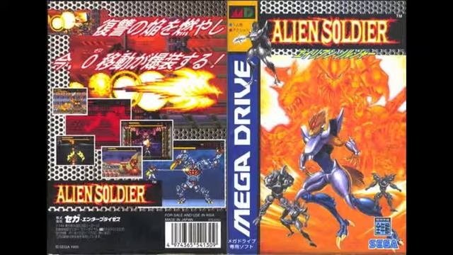 Alien Soldier Music: Blacksheep