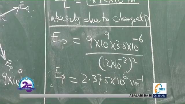 S 6 510/2 - ELECTROSTATICS смотреть онлайн