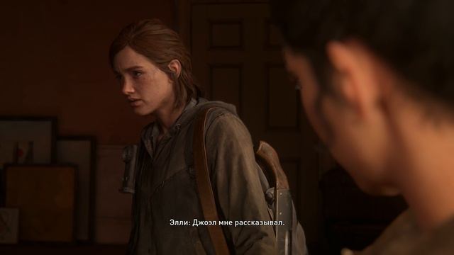 The Last of Us Part II #09 (игрофильм)