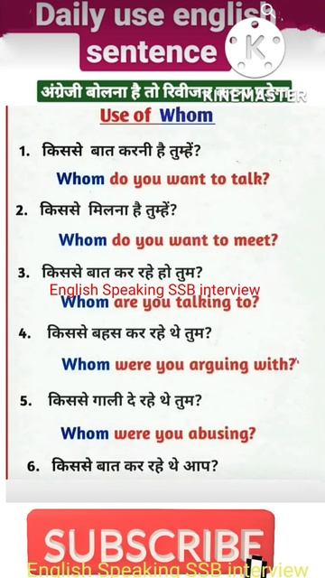 Daily use English Speaking sentence practice